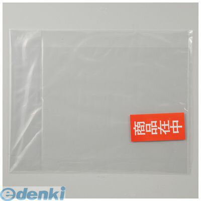 ●商品はイメージです（※工作例の場合があります）×1、364×257×0.35mm33gプラ裸4521718134031 アクリル板 プラスチック板 クリア板 模型 工作 DIY 図面 保護シート POP類似商品はこちらアーテック ArTec 010785 ぼかし刷162円アーテック ArTec 55829 偏光板 科409円アーテック ArTec 055903 マジック782円アーテック ArTec 035092 Aオブロ616円アーテック ArTec 020516 ドライポ248円アーテック ArTec 024113 レザー製155円アーテック ArTec 040504 工作ボン51円アーテック ArTec 045513 ミラー工207円アーテック ArTec 024120 コンパウ257円アーテック ArTec 013396 けがき工932円アーテック ArTec 003458 スケッチ343円アーテック ArTec 003434 スケッチ248円