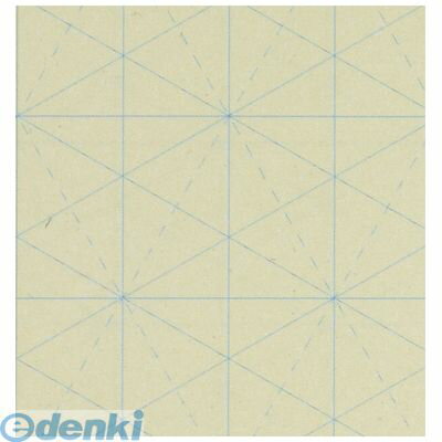 アーテック ArTec 013433 ソリッドドロー砂絵用シート 4521718134338 サンドアート 樹脂製 砂絵用のり付シートソリッドドローシート