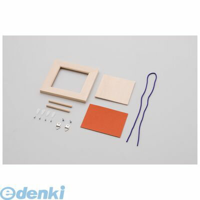 Frames - アーテック ArTec 013480 マルチアート額 小 140x140 4521718134802 フレーム