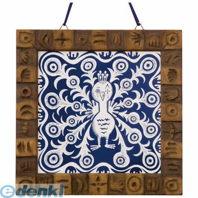 【在庫限り特価】アーテック ArTec 013491 マルチアート額 大 デザインスクラッチ 黒 4521718134918