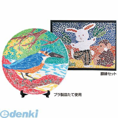 ƥå ArTec 013516 ץ⥶  12 50x50mm 4521718135168 ܥդ