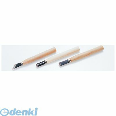 【11/25限定！抽選で最大100％ポイントバック】アーテック ArTec 023895 石材刀 単品 10mm 平 45217182..