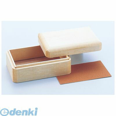 アーテック ArTec 030009 木彫小箱 ほう 4521718300092 頭の体操 おもちゃ 商品番号 出産祝 卒園祝 ギフト キッズ