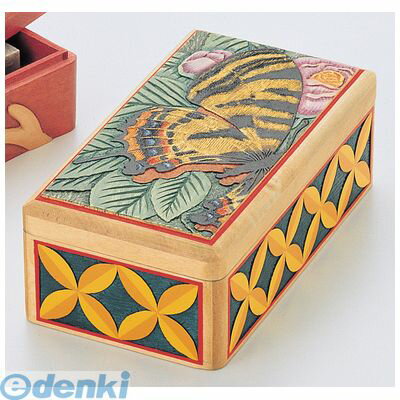 アーテック ArTec 030017 木彫印かん小箱 印泥付 4521718300177 商品番号 頭の体操 おもちゃ ギフト