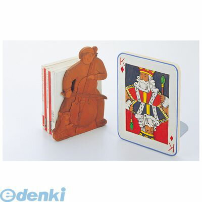 アーテック ArTec 030615 木彫ブックエンド 桂 4521718306155 頭の体操 おもちゃ キッズ ギフト 幼稚園 小学校 出産祝