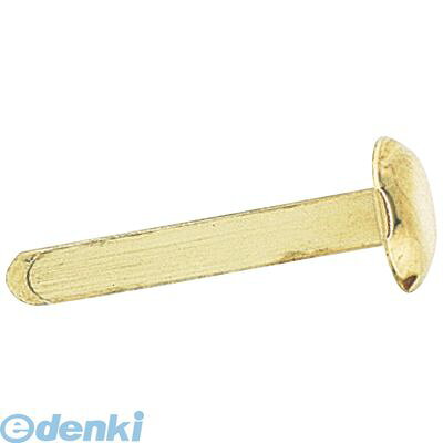 アーテック ArTec 045308 割ピン 10ヶ組 4521718453088 学校教材 工作 図工 素材 美術 画材