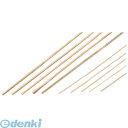 アーテック ArTec 046560 ●竹ヒゴ 100本組 A 1.8φx900mm 4521718465609 頭の体操 おもちゃ キッズ 出産祝