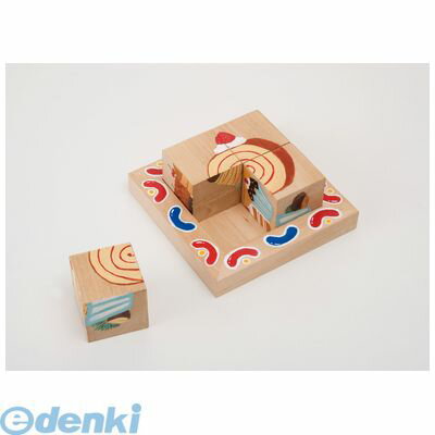 アーテック ArTec 055703 かんたんキュービックパズル 4521718557038 おもちゃ 玩具 お正月 未着色 素材 教育 材料