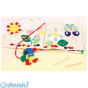 アーテック ArTec 065312 基礎縫いかんたん布絵本づくり 4521718653129 スクラップブッキング 手作り絵本 フェルト 自由研究