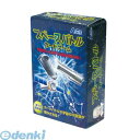 アーテック ArTec 094744 スペースバトルカードゲーム 4521718947440 ATC-94744 知育玩具 勉強 学習 宇宙 子供 知育玩具カテゴリのスペースバトルカードゲーム