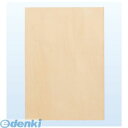 アーテック ArTec 130078 パネル A4 桐枠 4548030300784 画材 美術 学習教材 頭の体操 おもちゃ ギフト キッズ