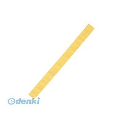 アーテック ArTec 001223 カラーたすき 黄 4521718012230 イエロー 運動会 キッズ衣装カテゴリのカラーたすき黄