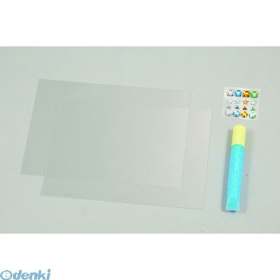 アーテック 056866 キラキラ リングメーカー 4521718568669 キラキラリングメーカー ARTEC かわいい 女の子 アクセサリー おもちゃ 手作り キッズ キット 工作 図工
