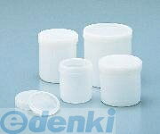 4-5307-05 ハイベッセル容器 No．3000 4530705