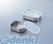 4-5622-04 フリージング角シール容器【浅型】220型 4562204