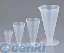 アズワン 1-9964-01 液量計 No.422 100ml 1996401(4)