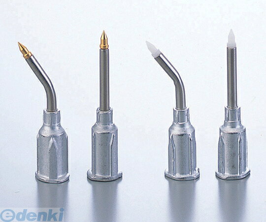 (LINEクーポン有)アズワン 1-9704-03 ピンセット用チップVSPT2010−BD 1970403