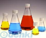 (LINEクーポン有)アズワン 1-8773-08 滅菌三角フラスコ 4113−0500 1877308