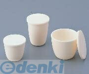 (LINEクーポン有)アズワン 1-8782-14 アルミナ99るつぼフタ CRC−50 1878214