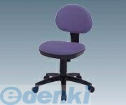 アズワン 1-6214-01 Tチェア T−210SNX・ブルー 1621401