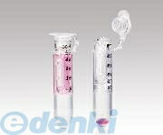 &nbsp; アズワン &nbsp; 0120-700-875 【商品説明】●品　名：アミコンウルトラ-4●分画分子量（NMWL）：10000●入数：8個【特長】●2枚のメンブレンを縦型に装着していますので、ろ過面積が大きいです。●タンパク...