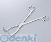 アズワン 1-1514-01 白金付トング 210mm 1151401