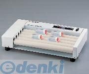 1-1186-12 ミックスローターバリアブル VMR−5R 1118612