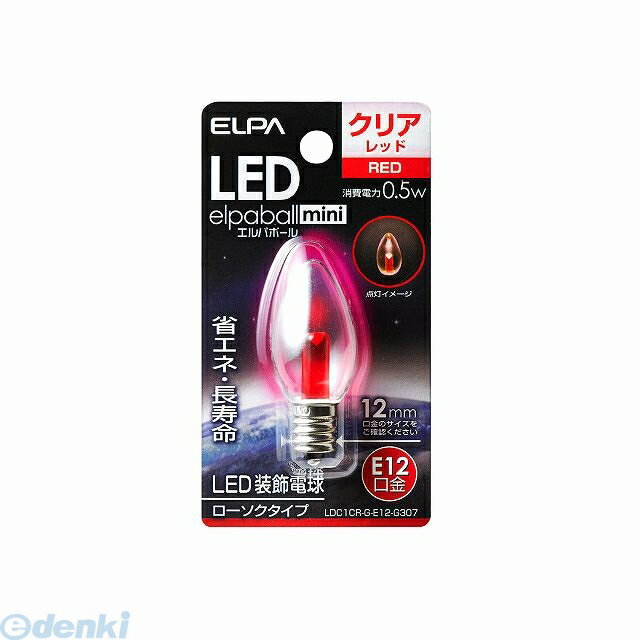 d ELPA LDC1CR-G-E12-G307 LEDd E\N E12 LDC1CRGE12G307 LEDd Gp NAbh [\N^Cv ԐF [\N`