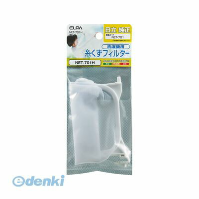 �ڸĿ���1�ġ�ī���Ŵ� ELPA NET-701H �夯���ե��륿�� NET701H ����� �������ѻ夯���ե��륿�� ��Ω�������� ���ȥե��륿�� ���߼��ͥå�