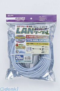 īŴ ELPA LAN-1200-BL CAT6LAN20M LAN1200BL LAN֥  ƥ6 88 ֥롼 LAN-1200BL  