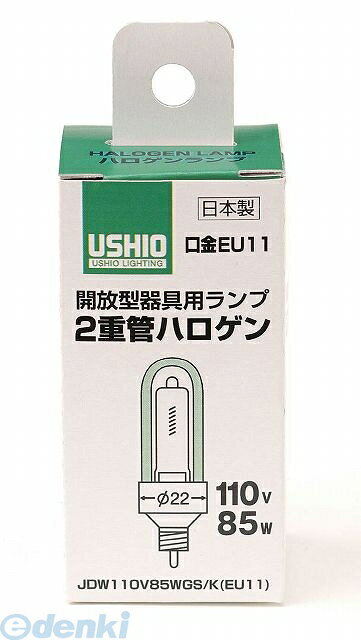 &nbsp; 朝日電器 &nbsp; 042-473-0159 【商品説明】開放型器具用ランプです。（85W）●商品サイズ：W1．8×D7．5×H1．8cm●素材・材質：●仕様：口金：EU11、定格電圧：110V、定格消費電力：85W、定格寿命：約2000時間4901087183517類似商品はこちら朝日電器 ELPA G-150H 2重管型ハロ2,790円朝日電器 ELPA NH-1 ナイスハット N79円朝日電器 ELPA G-1191B ハロゲンキ583円朝日電器 ELPA JD110V130WHE-2,790円朝日電器 ELPA G-168NH-2P JD6,853円朝日電器 ELPA G-169NH-2P JD6,853円朝日電器 ELPA G-167NH-2P JD6,853円朝日電器 ELPA G-166NH-2P JD6,853円朝日電器 ELPA G-5050H グローキュ127円朝日電器 ELPA PE-41NH ホームヨウ232円朝日電器 ELPA EW-LR07NH ミニジ836円朝日電器 ELPA G-1641NH JR123,208円　