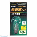 朝日電器 ELPA L100V38W-C チョウジュミョウクリア L100V38WC 40W形 長寿命クリア電球 E26 エルパ 長寿命シリカ電球L100V38W-C E26口金