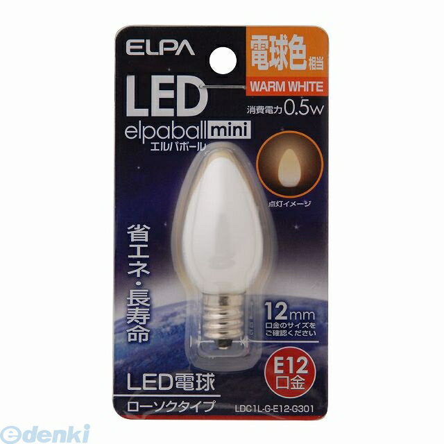 īŴ ELPA LDC1L-G-E12-G301 LEDǥ󥭥奦E12 LDC1LGE12G301 LEDŵ ŵ忧  LEDŵ