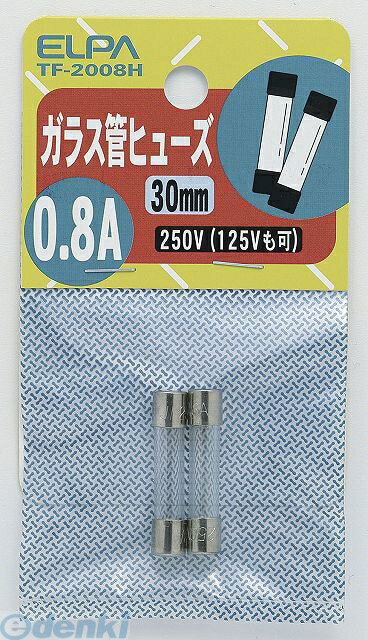 &nbsp; 朝日電器 &nbsp; 042-473-0159 【商品説明】【仕様】●材質：　・エレメント　銀メッキ銅線　・口金　黄銅(ニッケルメッキ)●定格：　・電圧　250V　・電流　0.8A　・遮断電流　100A●全長：30mm●φ6.35●溶断特性：B●入数：2●【特徴】●小型テレビ・ラジオやAV音響機器、家庭用の小型機器内の回線保護など。●125Vも可●サイズ（高さ）ミリ：120●サイズ（幅）ミリ：60●サイズ（奥行）ミリ：5●重量（グラム）：84901087105960類似商品はこちら朝日電器 ELPA TF-2006H ガラスカ151円朝日電器 ELPA TF-2300H ガラスカ151円朝日電器 ELPA TF-2003H ガラスカ151円朝日電器 ELPA TF-2005H ガラスカ144円朝日電器 ELPA TF-2001H ガラスカ151円朝日電器 ELPA TF-2007H ガラスカ151円朝日電器 ELPA TF-2060H ガラスカ129円朝日電器 ELPA TF-2080H ガラスカ123円朝日電器 ELPA TF-2070H ガラスカ129円朝日電器 ELPA TF-2040H ガラスカ129円朝日電器 ELPA TF-2002H ガラスカ144円朝日電器 ELPA TF-2100H ガラスカ144円　