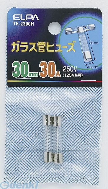 ī���Ŵ� ELPA TF-2300H ���饹����ҥ塼��30MM TF2300HYep_100 ����� ��������
