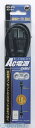 朝日電器 ELPA AD-901 ACデンゲンコード AD901 AC電源ケーブル AC電源コード エルパ AVパーツ 生活用品