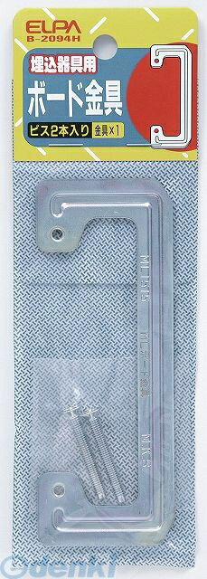 (LINE�����ݥ�ͭ)ī���Ŵ� ELPA B-2094H �ܡ��ɥ��ʥ� B2094H �ܡ��ɶ�� ����� ��������