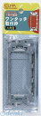 朝日電器 ELPA EW-0003H ワンタッチトリツケワク EW0003HYep_100 ワンタッチ取付枠 大角形ワンタッチ取付枠 ワンタッチ取り付け枠 エル...