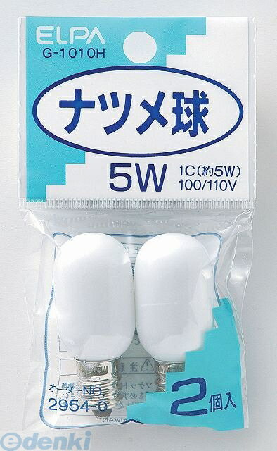 īŴ ELPA G-1010H ʥĥᥭ奦2P G1010H ʥĥ ۥ磻 ŵ 