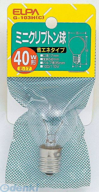 &nbsp; 朝日電器 &nbsp; 042-473-0159 【商品説明】【仕様】●定格：　・電圧　100/110V　・消費電力：38W　・寿命：約2000時間●本体サイズ：　・全長：58mm　・バルブ径：35mm　・口金：E17●入数：1個●カラー：クリア●【特徴】●コンパクト・明るい・長寿命●消費電力24Wで25W相等の明るさが得られます(当社比)。●アルゴンガスよりも熱伝導率の低いクリプトンガスの封入で、長寿命を実現した電球です。外径のコンパクト化によってスポットライト、ダウンライトなど幅広く使用できます。●サイズ（高さ）ミリ：130●サイズ（幅）ミリ：60●サイズ（奥行）ミリ：35●重量（グラム）：144901087026302類似商品はこちら朝日電器 ELPA G-103H-W クリプト281円朝日電器 ELPA G-102H-C クリプト281円朝日電器 ELPA GKP-H36H-C ミニ324円朝日電器 ELPA GKP-L36H-C ミニ322円朝日電器 ELPA G-102H-W クリプト281円朝日電器 ELPA GKP-H36H-W ミニ324円朝日電器 ELPA GKP-L54H-C ミニ365円朝日電器 ELPA GKP-362LH-C チ451円朝日電器 ELPA GKP-L22H-C ミニ322円朝日電器 ELPA GKP-H54H-C ミニ367円朝日電器 ELPA GKP-362LH-W チ441円朝日電器 ELPA G-94H-F レフクリプ530円　