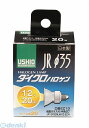 朝日電器 ELPA G-156H JR12V20WLM／K3／EZ－H G156H ダイクロハロゲン 中角 GZ10 エルパ ウシオハロゲンランプ 20W形 電球 JR12V20WLMK3EZH