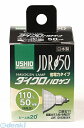 朝日電器 ELPA G-166NH JDR110V40WLM／K G166NH ダイクロハロゲン 50W形 E11 中角 エルパ ウシオライティング 電球 JDR110V40WLMK