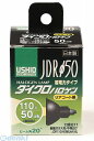 朝日電器 ELPA G-282H JDR110V40WLM／K－BL G282H ダイクロハロゲン リアコート黒 50W形 電球 USHIO E11 JDR110V40WLMKBL エルパ 中角