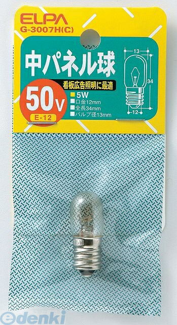 d ELPA G-3007H-C `Epl50V5W G3007HC pl pl50V5W Gp NA E12 E12NA d 5WG-3007H