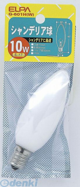 īŴ ELPA G-601H-W ǥꥢ 10WE17 G601HW ǥꥢ  ۥ磻