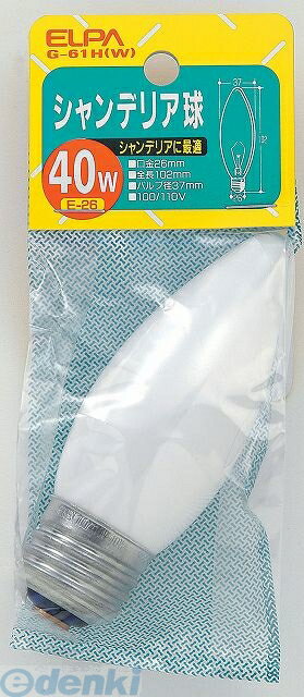īŴ ELPA G-61H-W ǥꥢE26 40W G61HW ۥ磻 顼ǥꥢ ŵ 