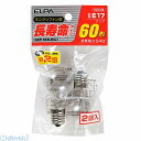 朝日電器 ELPA GKP-542LH-C チョウジュミョウミニクリプトンキュウ GKP542LHC 長寿命ミニクリプトン球 クリア エルパ 電球 長寿命クリプトン球