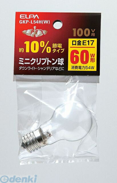 īŴ ELPA GKP-L54H-W ߥ˥ץȥ󥭥奦 GKPL54HW ߥ˥ץȥ ۥ磻 60W E17  ŵ 60Wۥ磻 ߥ˥ץȥ60Wۥ磻