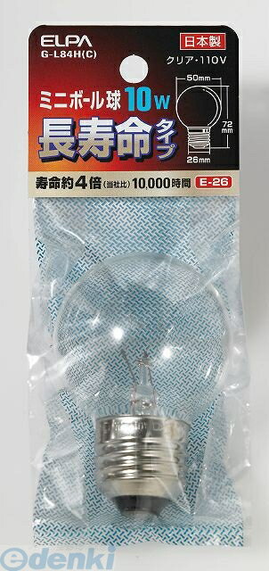 17 mm Cfl - (LINEクーポン有)朝日電器 ELPA G-L84H-C ミニボールG5010WE26Cロング GL84HC ミニボール球 ミニボール球長寿命