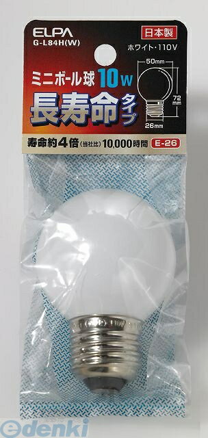 Ball - (LINEクーポン有)朝日電器 ELPA G-L84H-W ミニボールG5010WE26Wロング GL84HW ミニボール球 ミニボール球長寿命